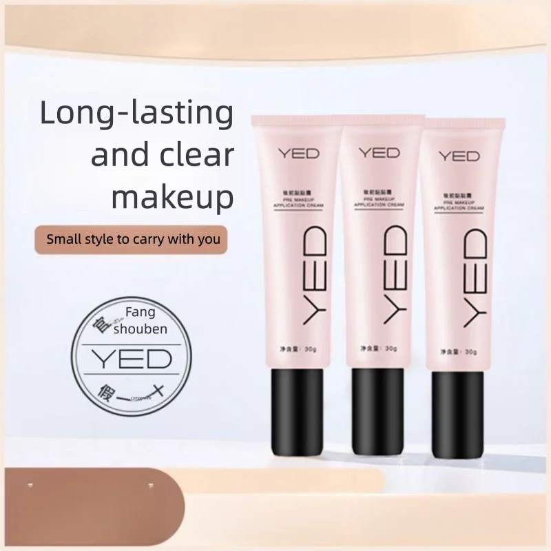 

Крем-пластырь для предварительного макияжа YED осветляет, скрывает поры, обеспечивает консилер и изоляцию и длительный срок службы.