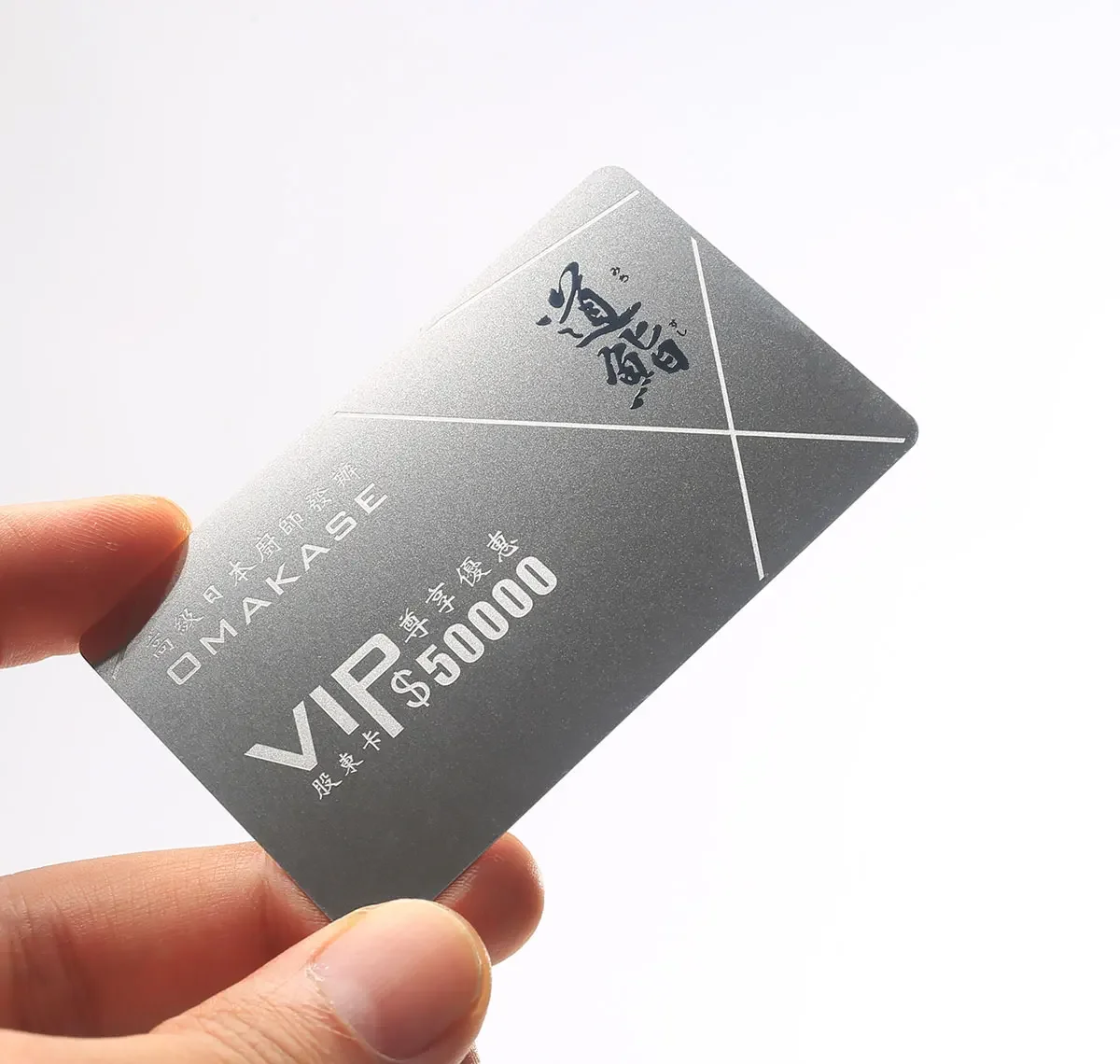 Tarjeta de visita de metal personalizada de 0,8 mm de diseño gratuito para grabar