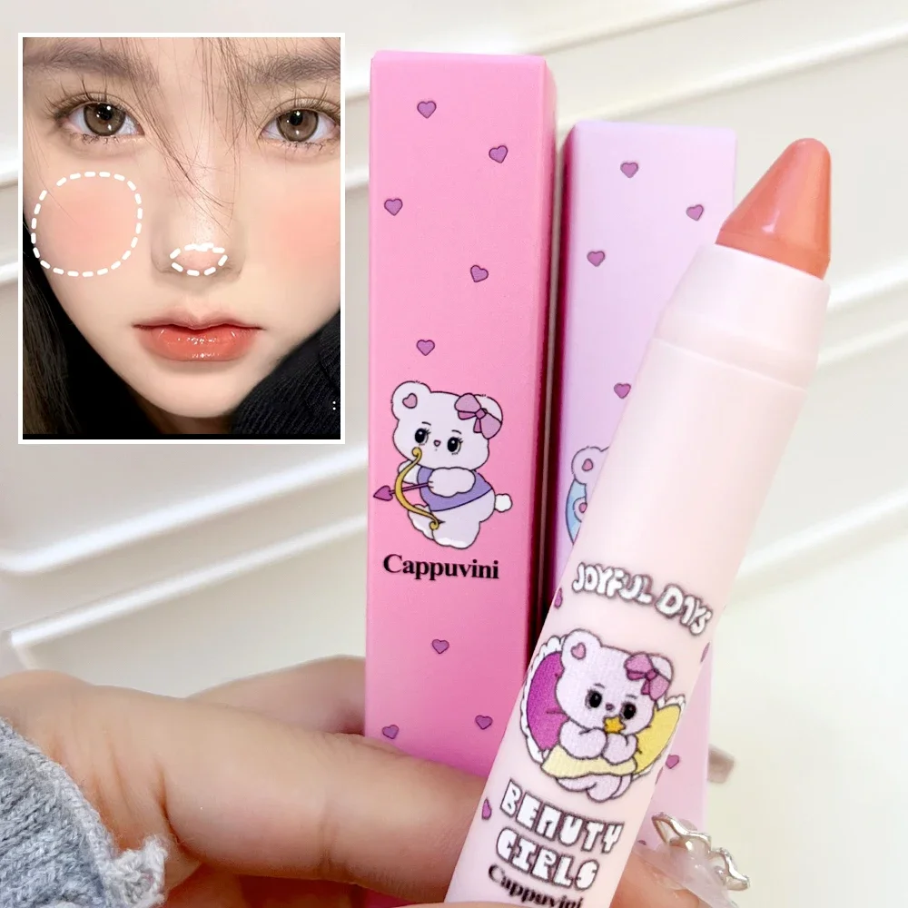 Multi-function Blush Stick Natural Cheek Face Rouge Blusher Cream Lasting High Color Rendering Brightening Skin Tone Waterproof