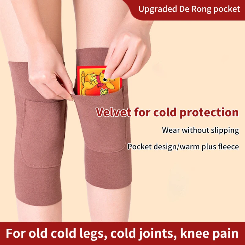 1 Pair New kneepad With Pockets Self Heating Knee Braces Sleeve Can Hold Heating Pads Far Infrared Keep Warm Knee Pads