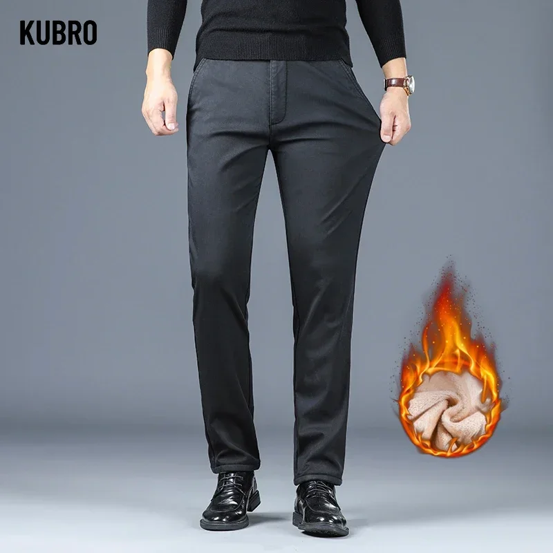 KUBRO Autumn Winter Warm Fleece Men's Suit Pants Cotton Business Thick Solid Color Outdoors Casual Fashion Formal Trousers Male