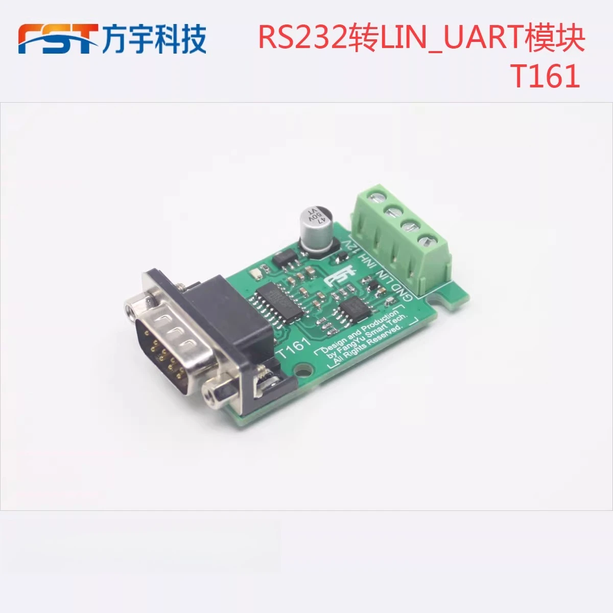 RS232 To Lin/Uart M…