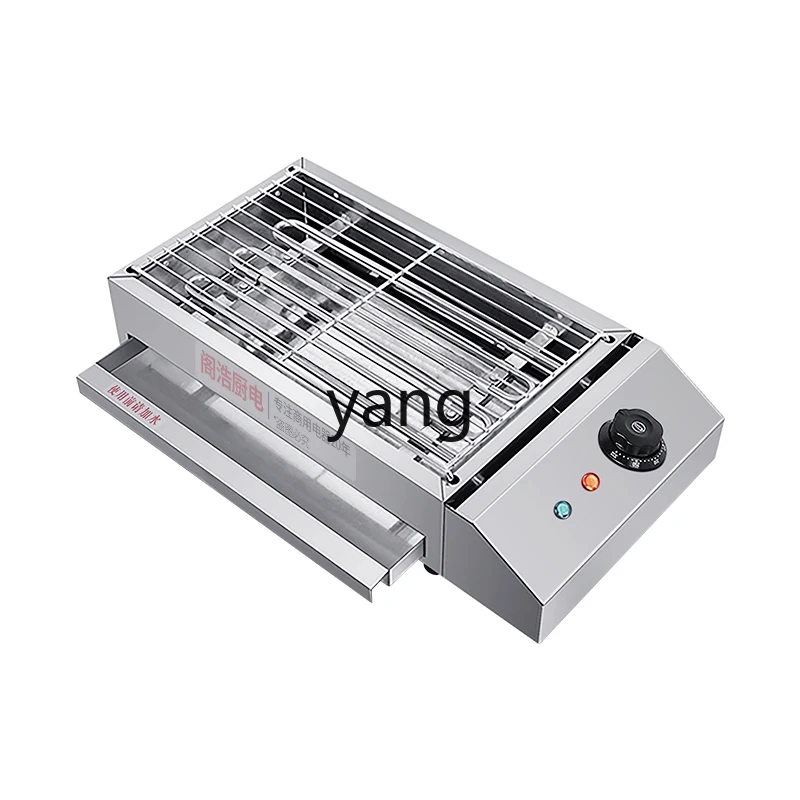 

L'm'm Commercial Indoor Small Thickened Stainless Steel Electric Oven