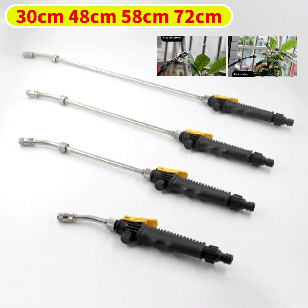

High Pressure Water Car Spray Garden Lawn Flower Watering Hose Nozzle Sprinkler for Car Driveway Sink Tile Cleaning