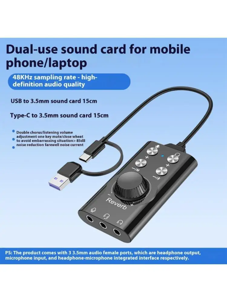 

Y1UB Mobile Sound Adapters Noise Reductions Technology Professional Voice Modulation