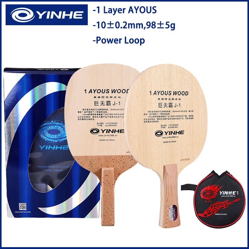 YINHE J1 Table Tennis Blade 1 Layer AYOUS 10±0.2mm 98±5g Ping Pong Racket Pure Wood Japanese Ping Pong Paddle Board Bat Racquet