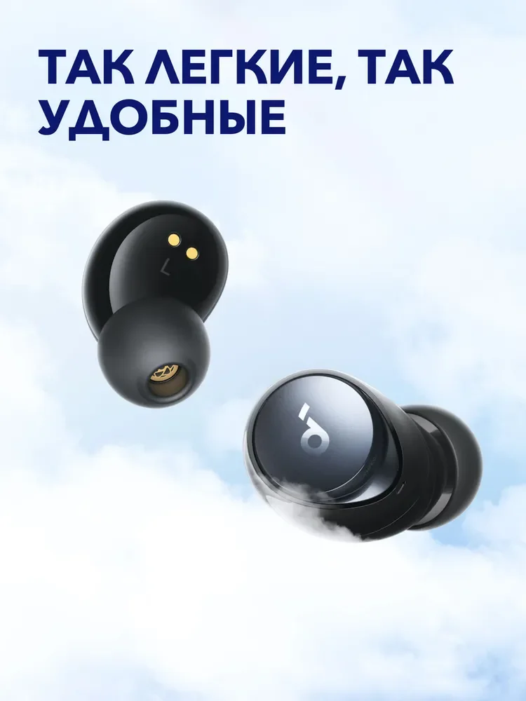 Soundcore Space A40 Wireless Earbuds with Adaptive Noise Cancelling