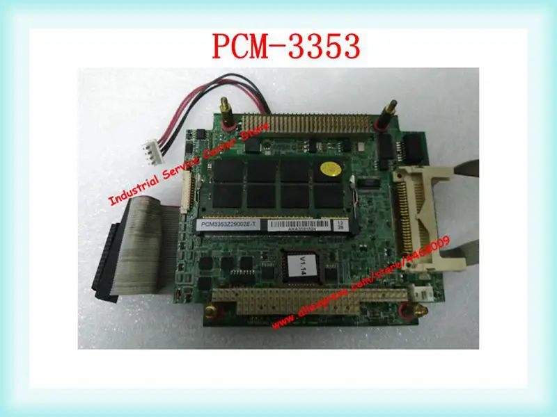 

Оригинальный телефон со встроенным стандартом PC104 Industrial