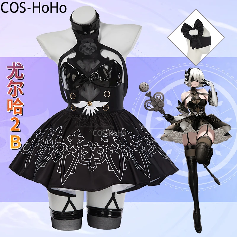 COS-HoHo Game NieR Automata 2B Battle Suit Sexy Dress Uniform Cosplay Costume Halloween Carnival Party Role Play Outfit Women