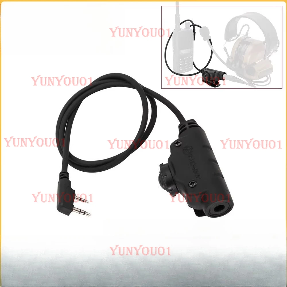 New U94V2 Kenwood Plug Launcher Push Switch Tactical Headphone Adapter