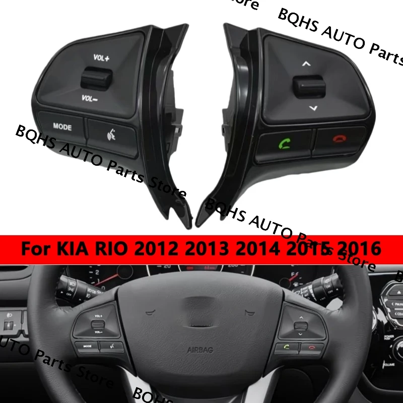 

Высококачественная кнопка управления рулевым колесом, переключатель режима громкости RIO с подсветкой для KIA RIO 2012 2013 2014 2015 2016