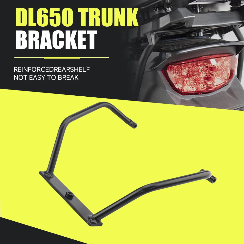 v-strom-650-xt-motorcycle-luggage-holder-cargo-shelf-reinforcing-bracket-stabilizer-rod-fit-for-dl650-vstrom-2016-2023