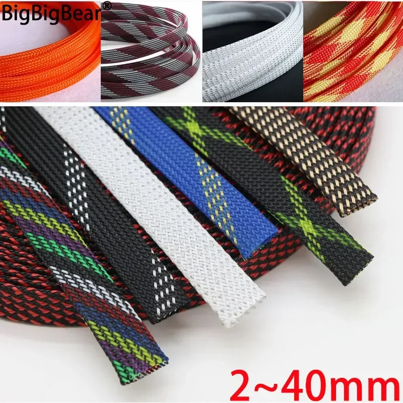 1/10M 2 4 6 8 10 12 14 16 18 20 25 30 40mm High Density PET Braided Expandable Sleeve Wire Wrap Insulated Nylon Protector Sheath