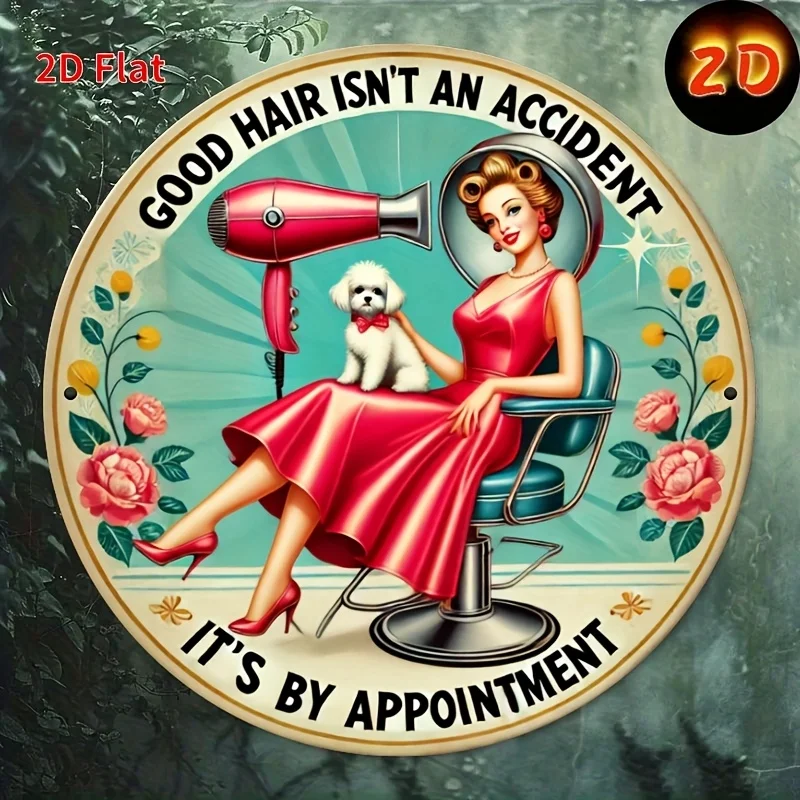 طباعة مسطحة ثنائية الأبعاد، ديكور الغرفة، 1 شعار مصفف شعر حديدي مستدير عتيق، 7.8 بوصة - شعر جميل ليس ديكو جداري حادثي #1