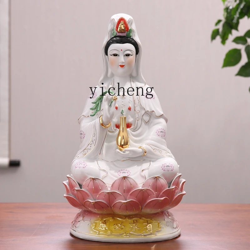 

LSL Home Lotus-Sitting Guanyin Home Chinese Style New Home Decoration Nanhai Guanyin Bodhisattva Statue
