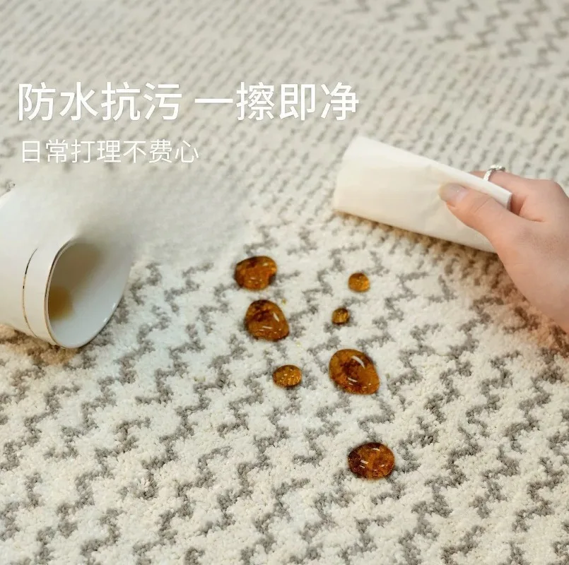 Tapis imperméable sans colle, couverture de table basse simple et moderne