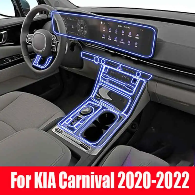 

Прозрачная фотопленка для KIA Carnival KA4 2020-2022.