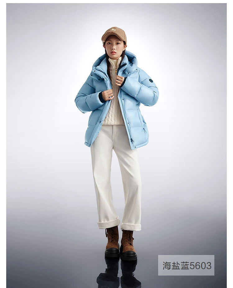 BOSIDENG Women Hooded Short Goose Down Coat 90% Goose Down 700+ Loft Shiny Fabric Adjustable Waist Puff Winter Outerwear