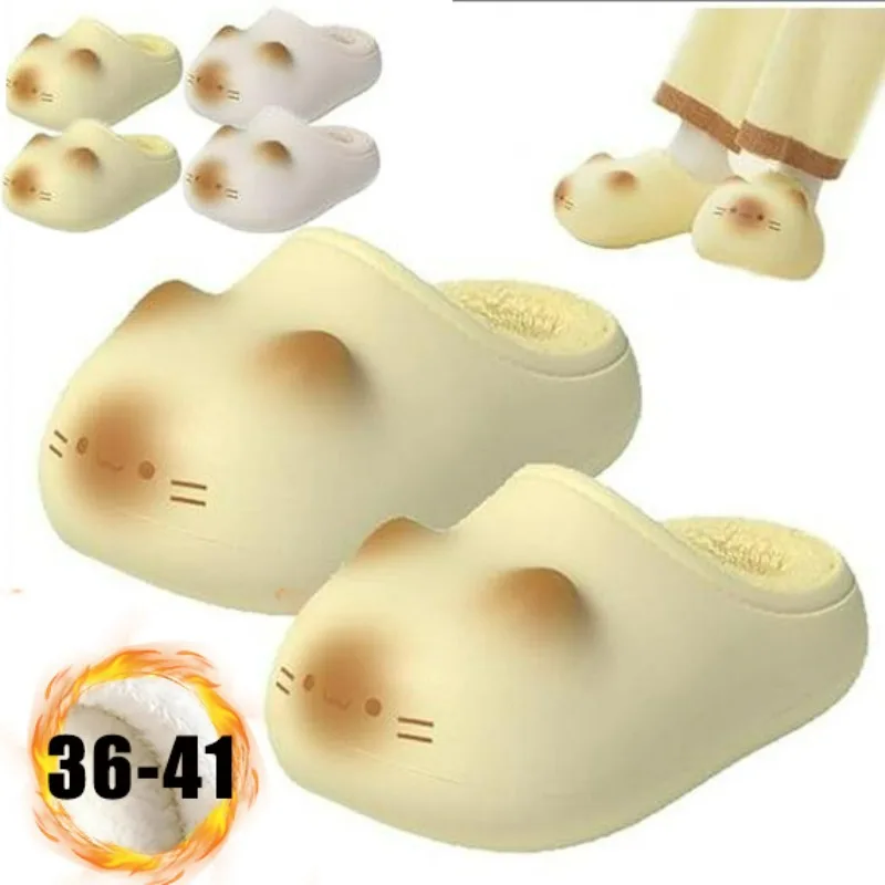 Ultra Light Cute Plush Cotton Slippers Outdoor Home Waterproof Warm Shoes Autumn and Winter Non-slip Bottom Cats Paws Slipper