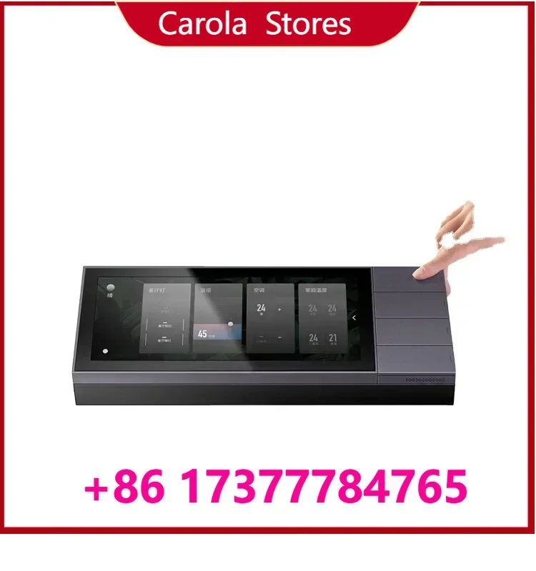 Nature Series Wall Touch Screen Home Automation