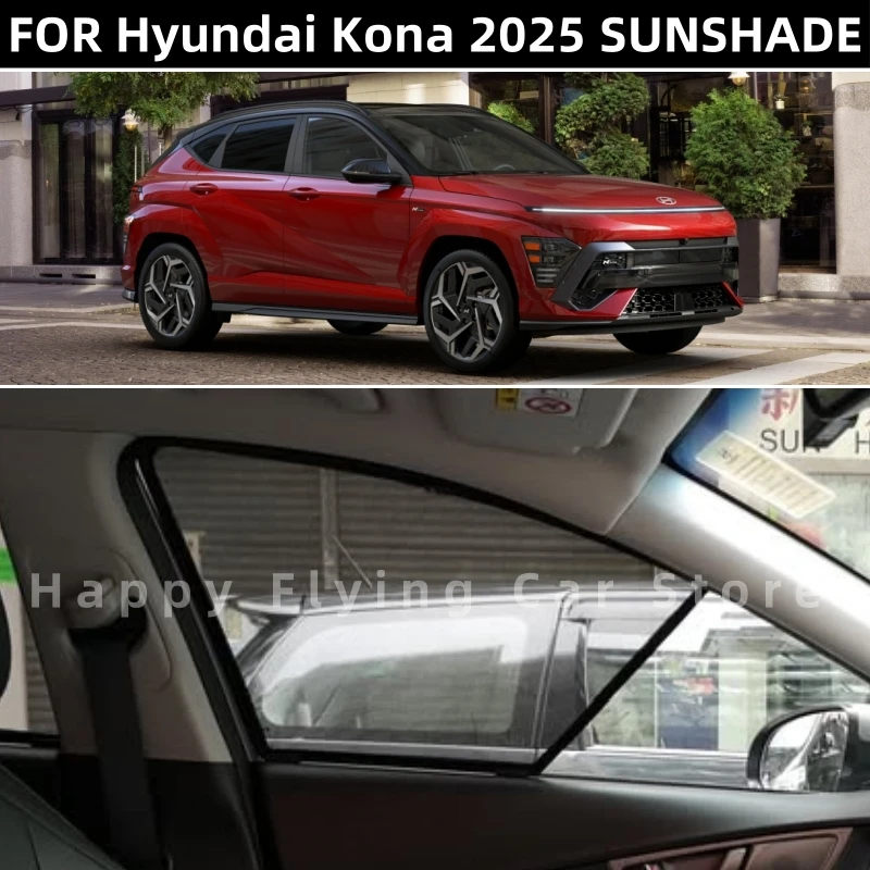 Suitable for Hyundai Kona 2025+ car window sunshade,front and side door sun baffle,mesh curtain
