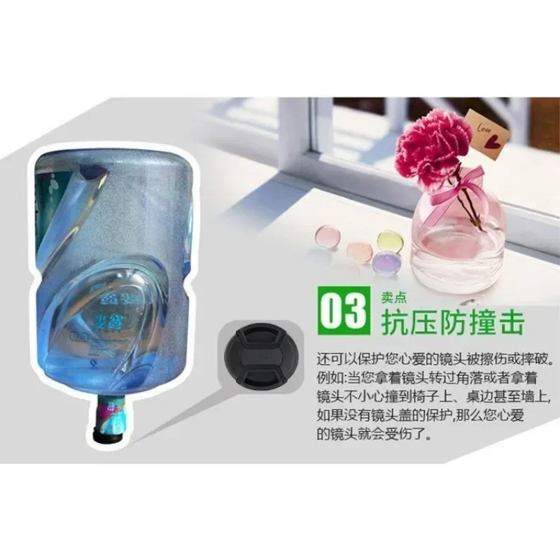 For SONY A6000 A7III A7R A7C2 ZV-E10 A200 ZV-E13 A77V Camera Lens Cap Protective Cover Center Pinch Snap-on 49mm 52 55 58 62 67