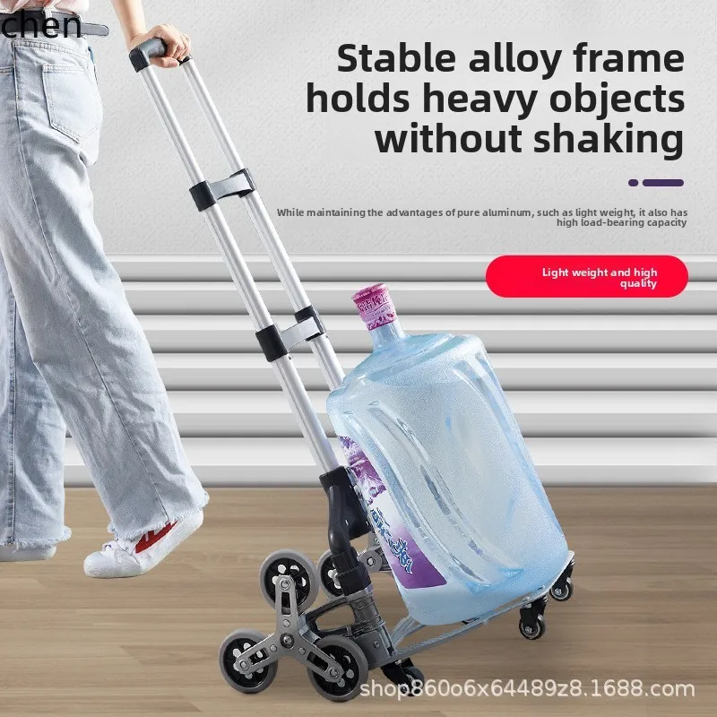

PYH modern portable labor-saving aluminum alloy stairs climbing hand truck portable luggage cart folding trolley