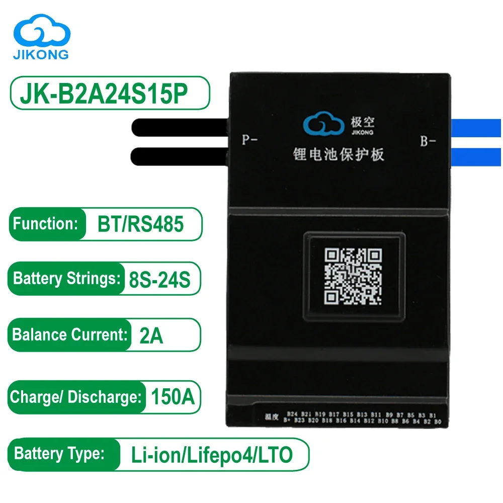 JK BMS Smart JK-B2A24S15P 8-24S 2A Активный балансирующий ток, непрерывный разряд 150A для Lifepo4 Li-ion 48 В 60 В BT RV Storage