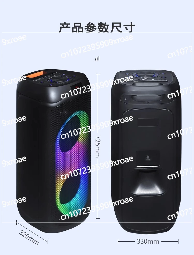 

Mobile Karaoke Audio High-power Performance Portable Singing and Dancing