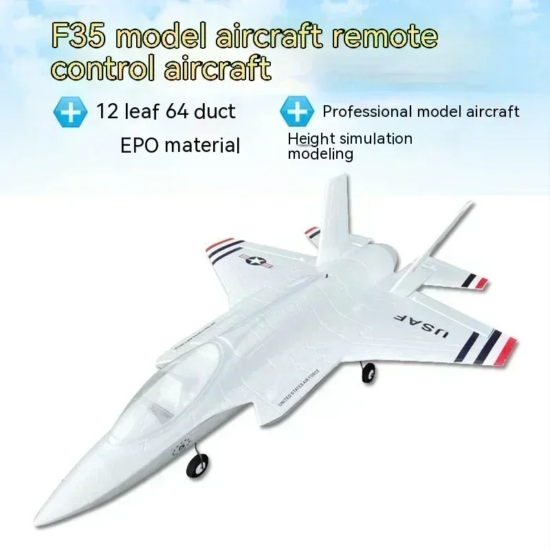 Qlq Rc Plane F35 Lightning Ii 64mm Channel Epo Model Remote Controlled Aircraft Adult Fighter Modified Aerobatic Flight Toy Gift