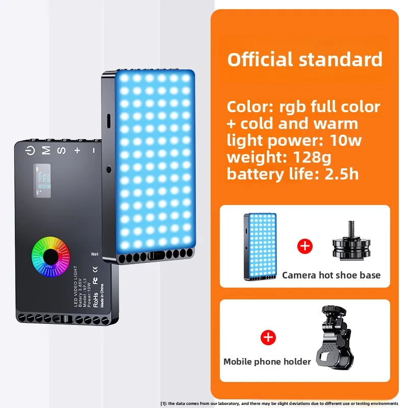Mobile Phone Rgb Fill Light, Photography Led Fill Light, Portable Photography Video Mini Pocket Light,handheld Rgb Ambient Light