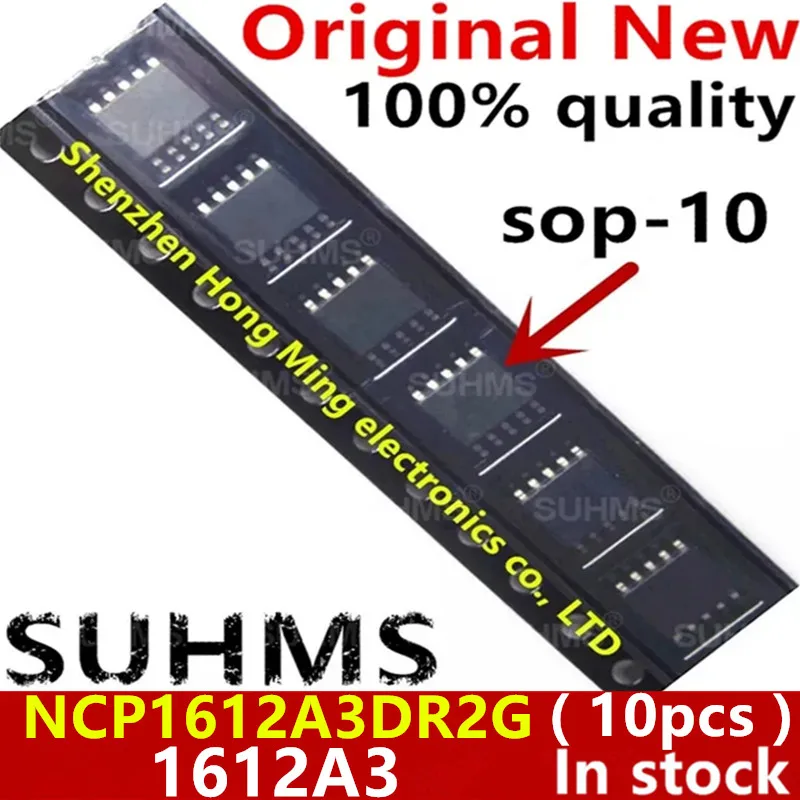 

(10piece)100% New 1612A3 NCP1612A3 NCP1612A3DR2G sop10