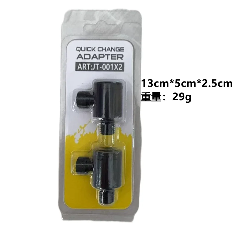 2pcs*Carp Fishing Quick Change Connector Aluminum Twist-Lock Adapter Secure & Durable Rod Pod Fishing Accessories