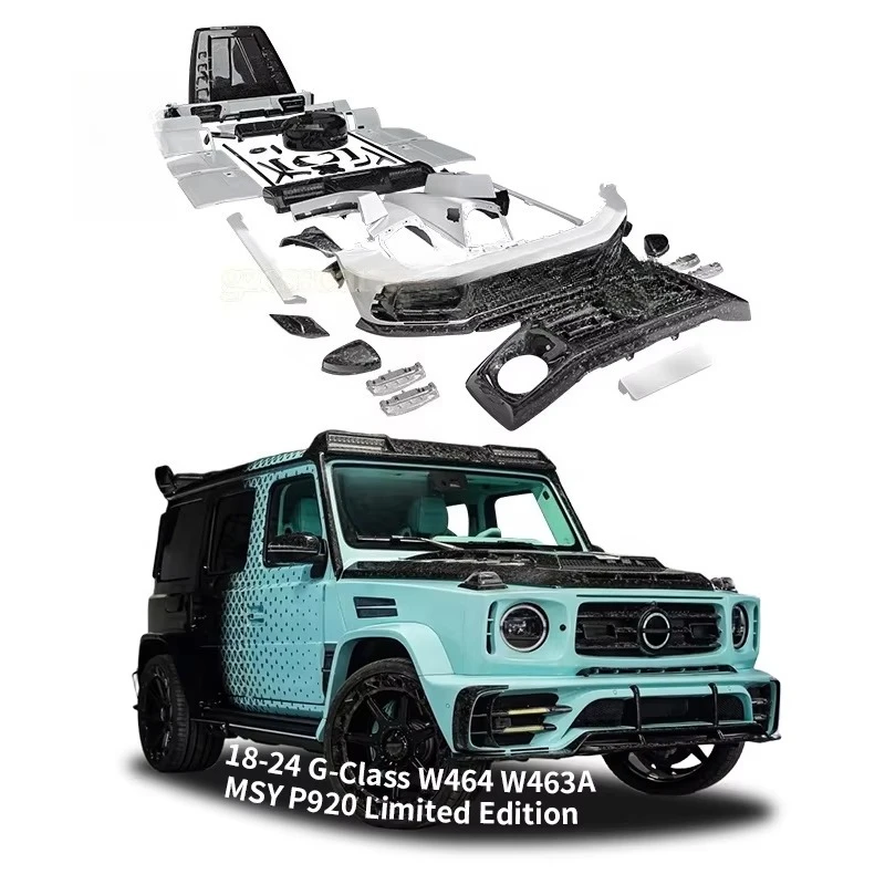 G-Class W464 W463a MSY P920 طبعة محدودة مجموعة مصد السيارات ضبط أجزاء ألياف الكربون الجافة طقم الجسم #2
