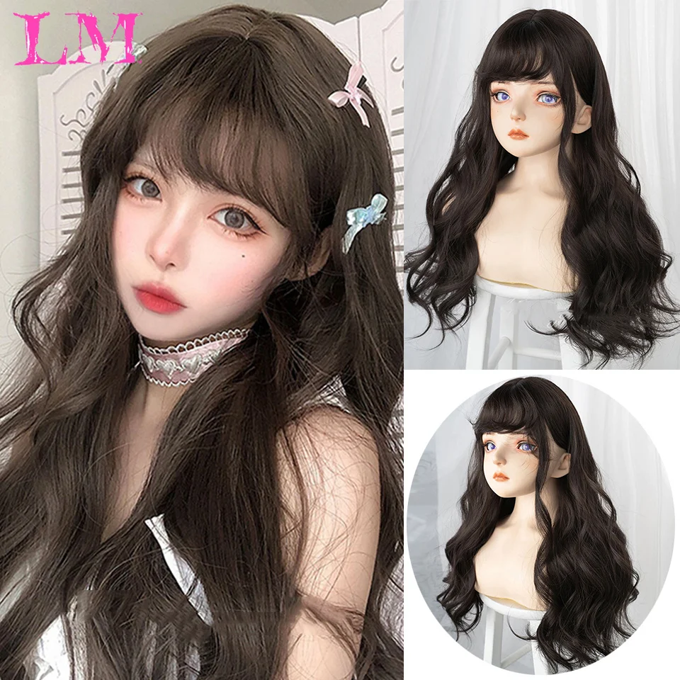 LM Women Long Wavy Cosplay Wig Red Rose Pink Black Blue Sliver Gray Brown Temperature Synthetic Hair Wigs