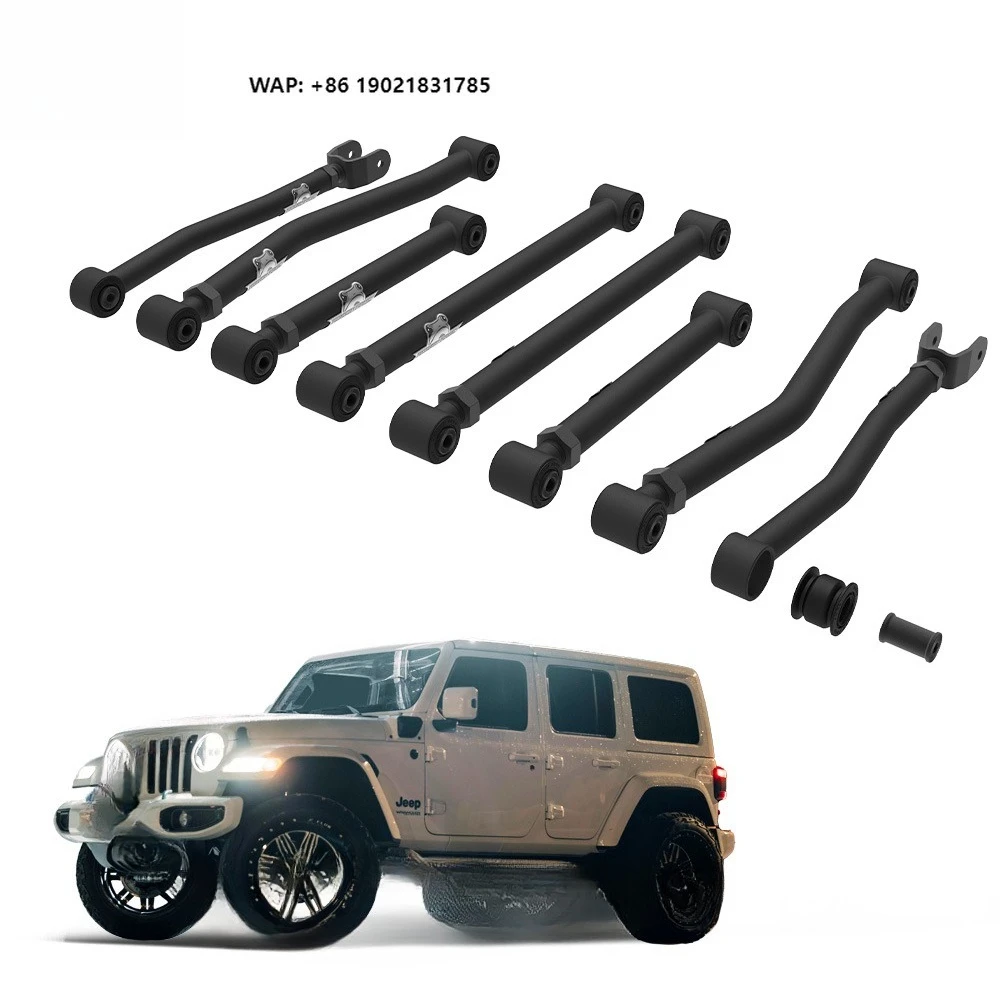 Adjustable Front Upper/Lower Control Arms for 0-4.5