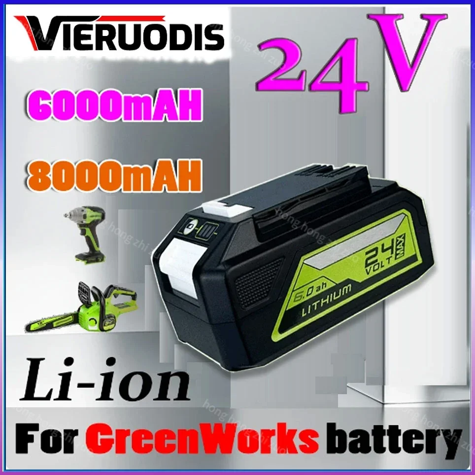 

Suitable for Greenworks 24V 6000mah lithium-ion battery (Greenworks battery) 100% brand new