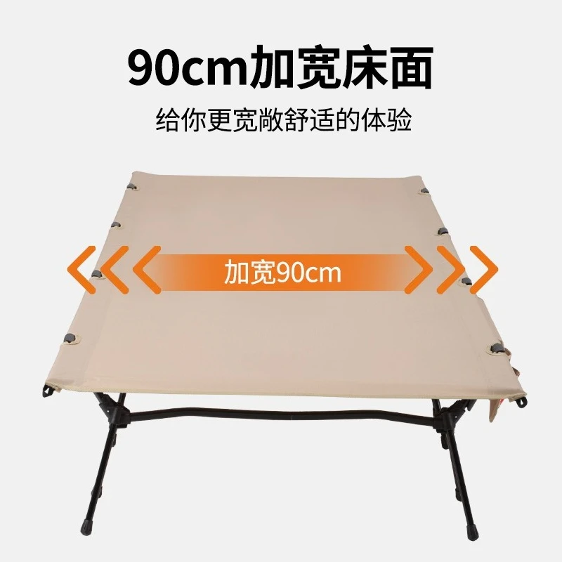 Self Drive Portable Ultra Light Camping Cot Widened Aluminum Foldable Rest Bed For Outdoor Tent Lunch Break