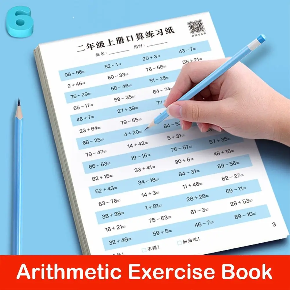 Addition and Subtraction Arithmetic Exercise Book 10-100 Quick Calculation Math Arithmetic Books Math Training