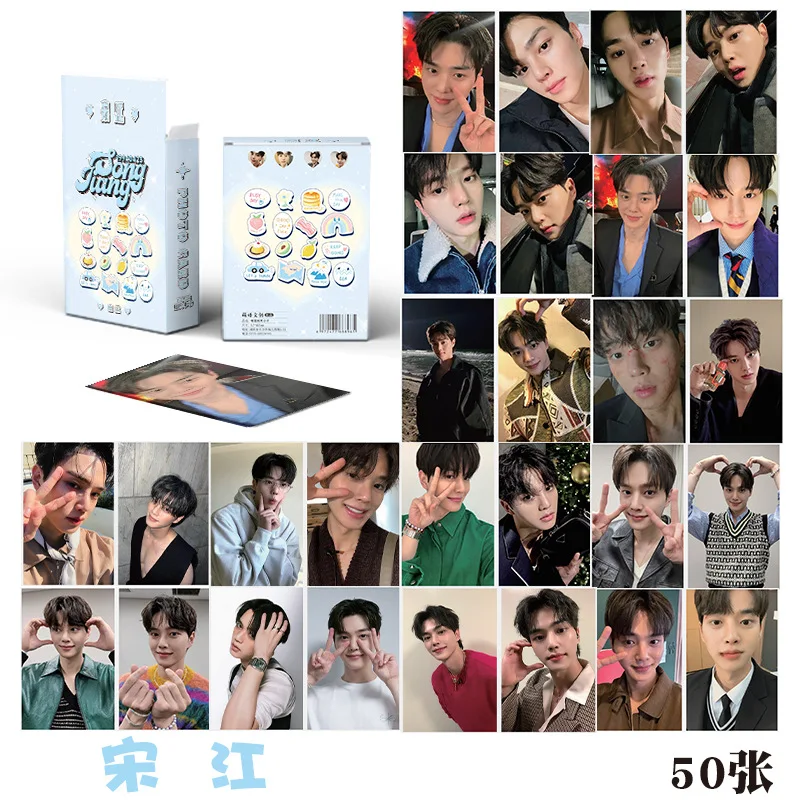 Song Kang 50PCS 57x86MM Laser Lomo Card Postcard