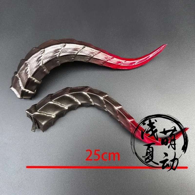 Anime KMS Agir Cosplay Horns Azur Lane Headwear Cosplay Replica Prop Decoration Character Accessories Halloween cosplay props