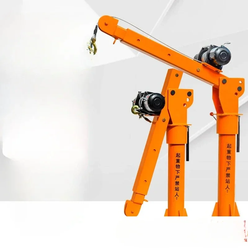 Small cantilever electric hoist car crane household 12V24V