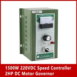 1500W 220VDC Speed Controller 2HP DC Motor Governor Motor Speed Regulator Driver