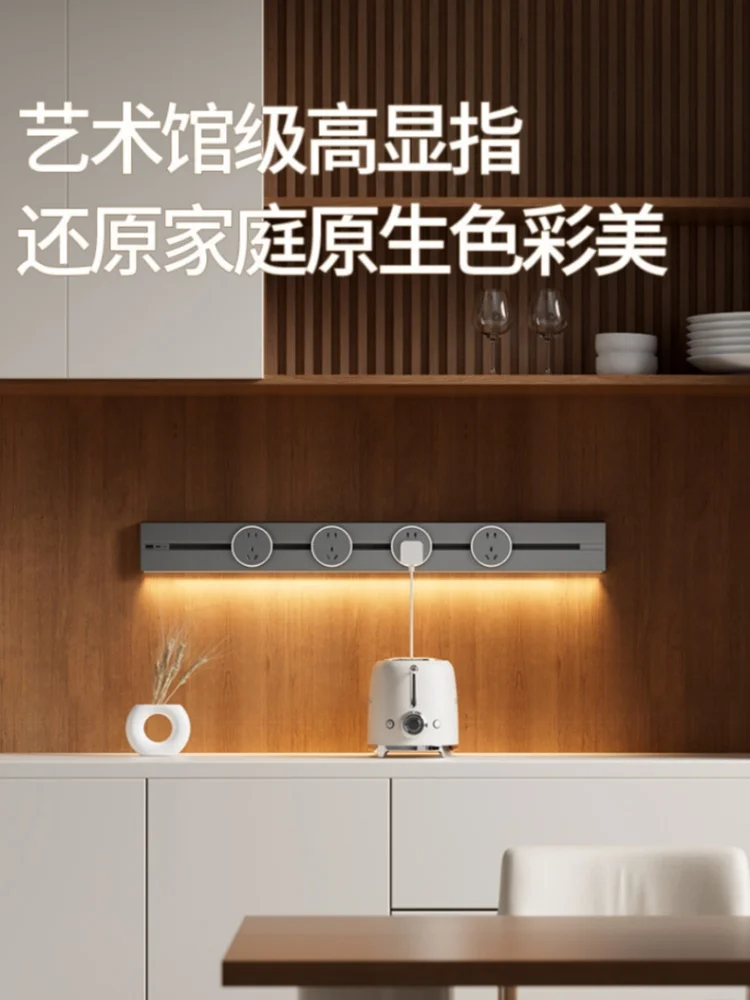 Verwijderbare rail inductie wandlamp spooraansluiting stopcontact opbouw met USB Type-C UK US EU Un standaard stekkeradapter - afbeelding 2