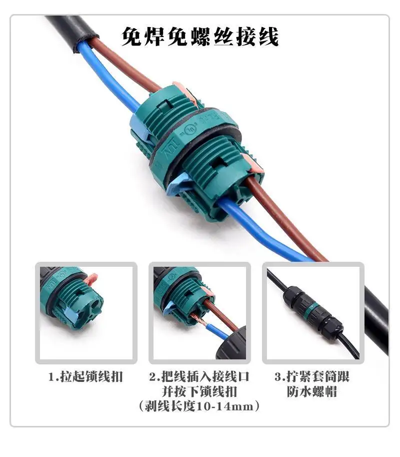 1 Stück Wasserdichter Elektrischer Kabelverbinder IP68 Schraubenloser Schnellanschluss Direktkabel Außenverbindung – Detail 3