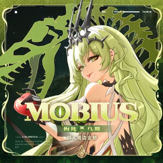 Japanese Anime Honkai Impact 3 Mobius Acrylic Stand Figure Model Plate Cosplay Collection Desktop Decor Gifts KJKJ