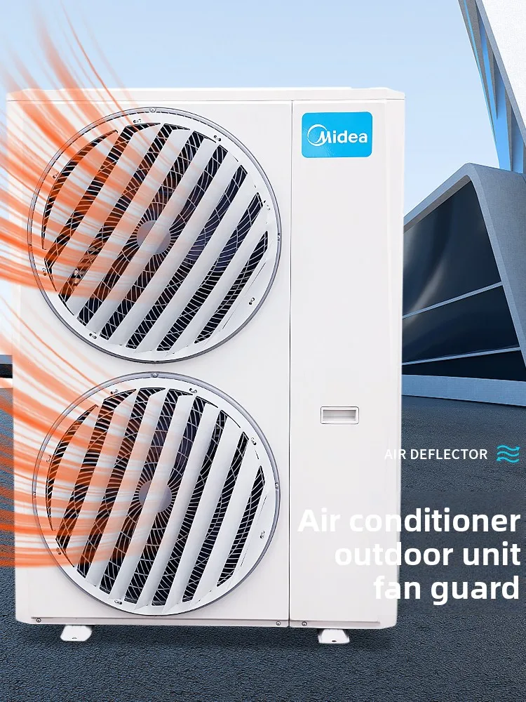 

Наружный блок кондиционера из нержавеющей стали с направляющими жалюзи для отвода тепла, не требующий сверления