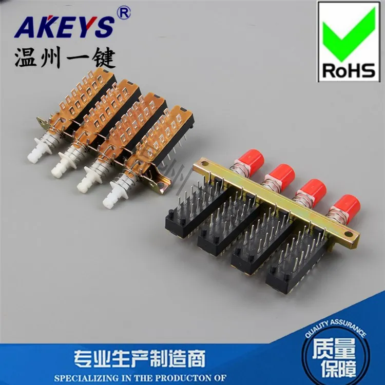 3pcs Button/Piano Key Switch PBS-42H18-4-Joint 12-Pin Self-locking Connector with Bracket and Hole Kan-5