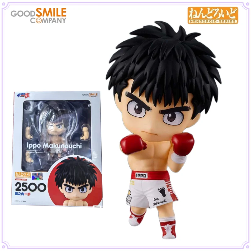 

GSC оригинальная серия Nendoroid, первый удар Ippo Makunouchi, распроданная пейферийная фигурка, игрушка для мальчиков, подарок, коллекционные украшения