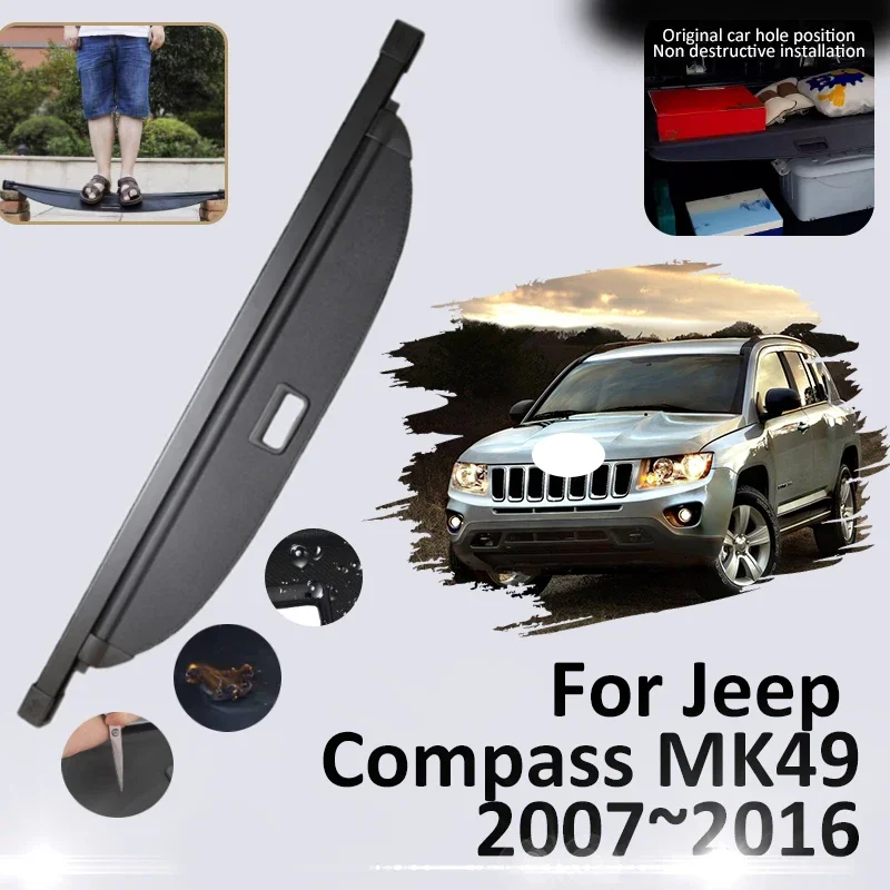 

Занавеска для багажника автомобиля для Jeep Compass MK49 2007 ~ 2016 2008, аксессуары для хранения багажа, лоток для багажника, чехол для груза, выдвижной затеняющий